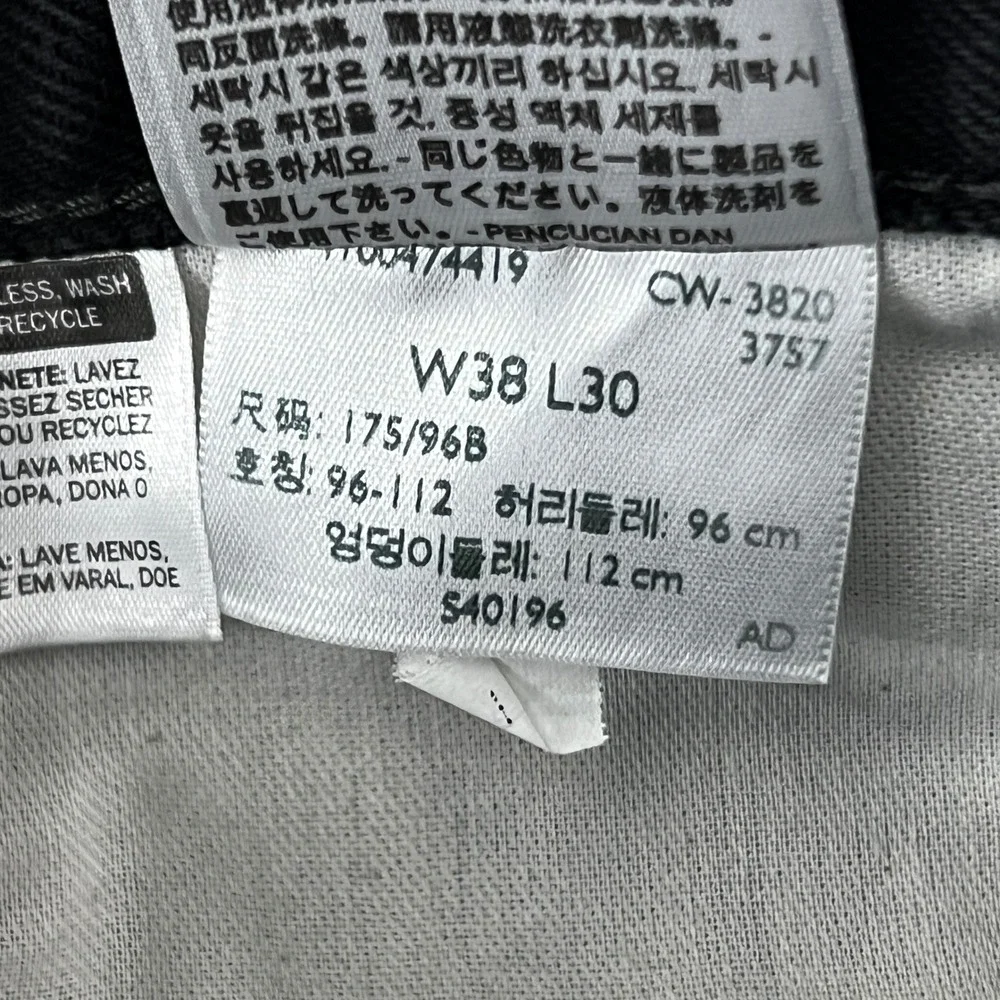 Levis 505 Regular Fit Black Straight Leg Jeans Mens 38x30 Cotton Denim